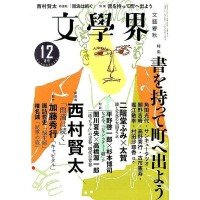 100000009002679338_10204