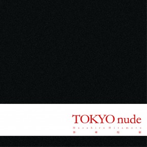 TOKYO nude