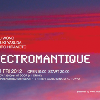 electromantique