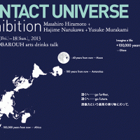 exhibition_01_figure_00