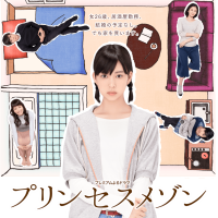 o0960086013782446546