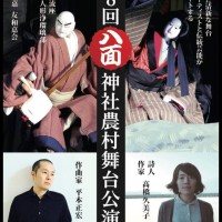 received_1231845550268830